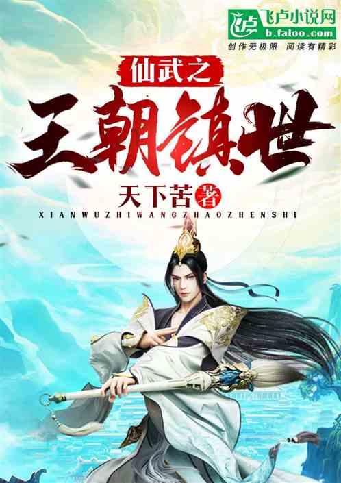 长信科技：为Meta提供VR Quest3显示模组，国内VR巨头供应VR头显模组，并为T公司models、X提供中控屏